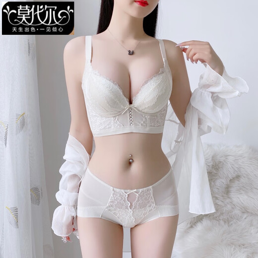 Modal adjustable underwear for women with small breasts, push-up bra to hold secondary breasts, support to prevent sagging, five-breasted bra, off-white bra + underwear 70A, thin at the top and thick at the bottom 2.5cm