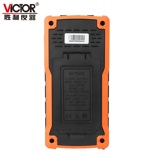 Victory Instrument (VICTOR) handheld oscilloscope portable multi-function digital oscilloscope signal source multimeter three-in-one auto repair VC240 (40MHz dual channel)