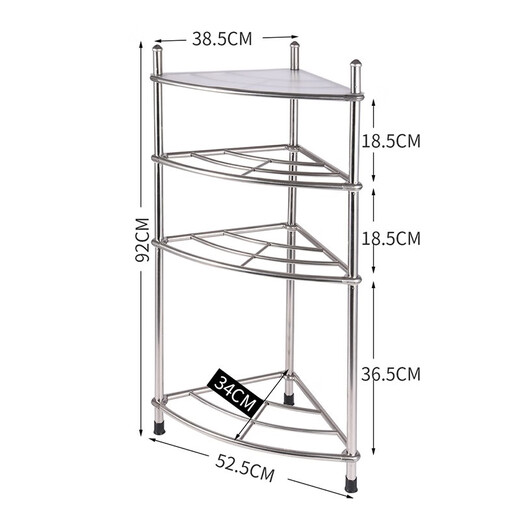 Ou Runzhe Storage Rack Bathroom Floor-standing Storage Rack Stainless Steel Bathroom Storage Rack Corner Rack Kitchen Rack Tripod
