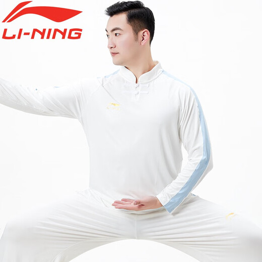 
Li Ning (LI-NING) Tai Chi Suit 2025 new high-elastic milk silk eight-section Jin Tai Chi training suit full set of Tai Chi martial arts training style white/light blue long sleeves [high elastic and smooth] XL (weight 145-160 Jin [Jin equals 0.5 kg])