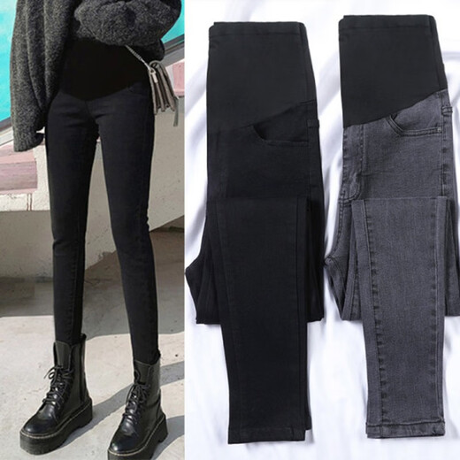 Nanding Yage Maternity Jeans Autumn and Winter New Outerwear Maternity Pants New Velvet Elastic Slim Fit Small Leg Pants Black Spring and Autumn Style L 110-125Jin Jin is equal to 0.5 kg