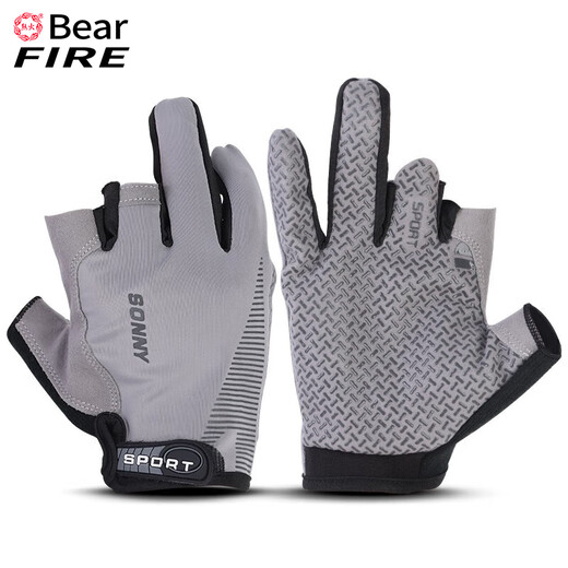 Xionghuo Fishing Gloves Ice Silk Luya Gloves Sun Protection Anti-Slip Rock Fishing Sea Fishing Gloves Ice Silk Anti-Slip Three-Finger Fishing Gloves