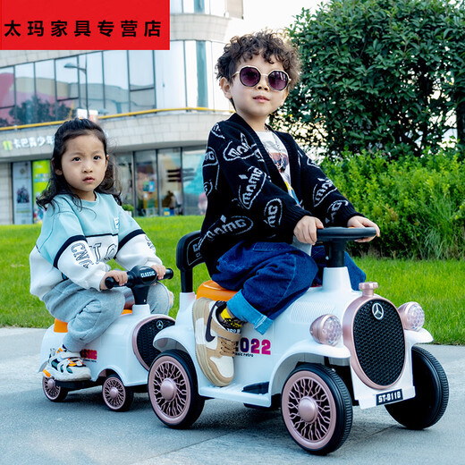 Hui Zhenyu [está prohibida la modificación ilegal] [2022 nuevo modelo] El tren eléctrico infantil puede tomar el control remoto de las cuatro ruedas del automóvil. Red Train lleva a tres personas + 12V grande Electric + Music Educación temprana + Bluetooth Dual Drive