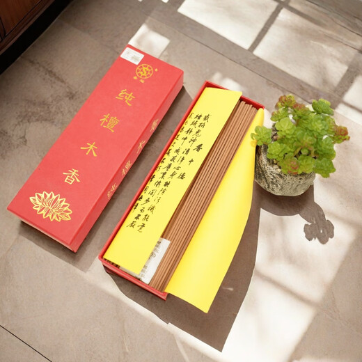 Kachi Muning Beijing altar sandalwood natural sandalwood incense sleeping incense pure sandalwood incense incense indoor incense worship incense for Buddha incense altar pure sandalwood incense series 0g 28.5cm sandalwood incense 260 pieces