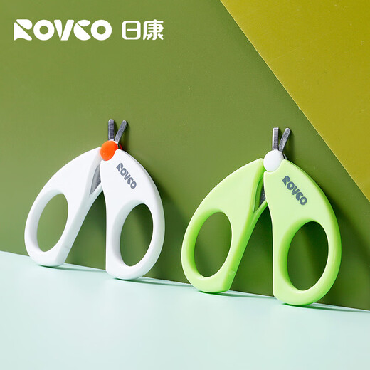 Rikang (Rikang) Baby Scissor Nail Clipper RK-3655 [actualización de año nuevo]