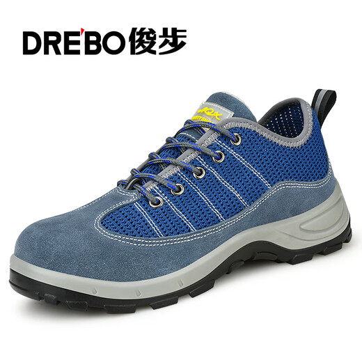 Junbu (Junbu) Arbeitsschutzschuhe Herren Sommer atmungsaktiven Stahlkopf gegen Smashing und Anti-Sting-Leichtgewicht und Anti-Odor-Arbeitsort Sicherheitsschuhe 2156t 42