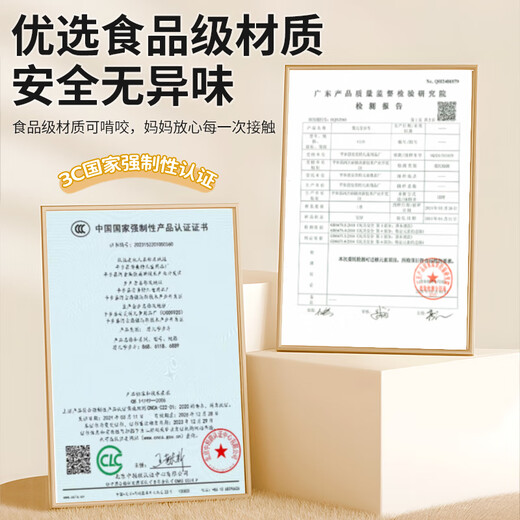 盟石（cute stone）2025新款婴儿学步车男女宝宝6-18个月多功能助步车防侧翻可折叠 若映咖【坐垫+餐盘】基础款