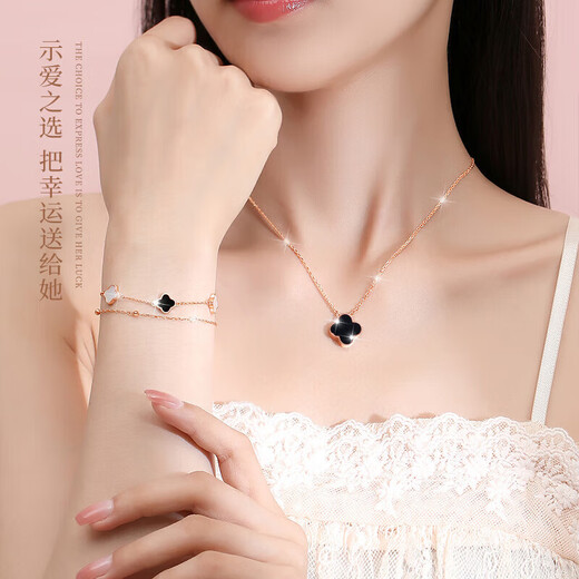 Giverze Luxus Vierblattklee Halskette für Mädchenheizenarmband für chinesisches Valentinstagsgeburtstagsgeschenk für Freundin und Frau Vierblättere Klee Red Achat Halskette Exquisite Geschenkbox