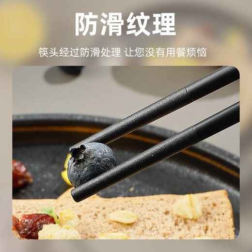 Guangyi 304 stainless steel spoon + alloy chopsticks single portable tableware student travel three-piece set GY7629