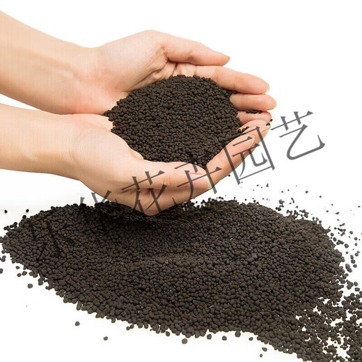 Organic fertilizer, compound fertilizer, special fertilizer for fruit trees and vegetables, general chemical fertilizer for potted plants, nitrogen, phosphorus and potassium bio-organic fertilizer 6 Jin Jin is equal to 0.5 kg, organic long-acting fertilizer (type), general fertilizer for vegetables (type)