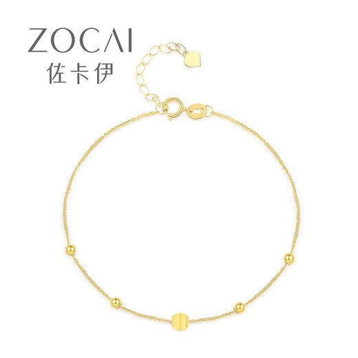 Zokai yellow 18K gold bracelet little planet cat eye sand bracelet simple birthday gift S00884