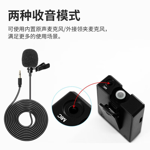 Mailada S900 Little Bee Wireless Microphone Lavalier Mobile Live Broadcast Equipment SLR Camera Interview Recording Microphone Computer Radio Recording Microphone Wireless Microphone S900Q Black One to Four