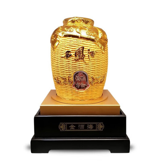 西凤酒  金酒海 凤香型白酒 高度 收藏 摆柜 坛装酒 52度 1.5L 1坛