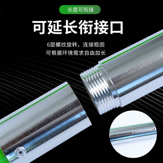 Xiangpu Electric Power High Voltage Switching Rod 10kv Insulated Operating Rod Electrician Lingke Rod Substation Insulated Rod Iron Buckle Type 3 Sections 3 Meters Set