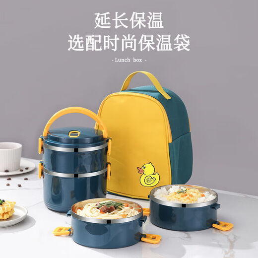 Lunch box with lid office worker adult insulated lunch bucket stainless steel insulated bucket lunch box lunch box bag student girl lunch box blue 3 layers + tableware + insulation bag