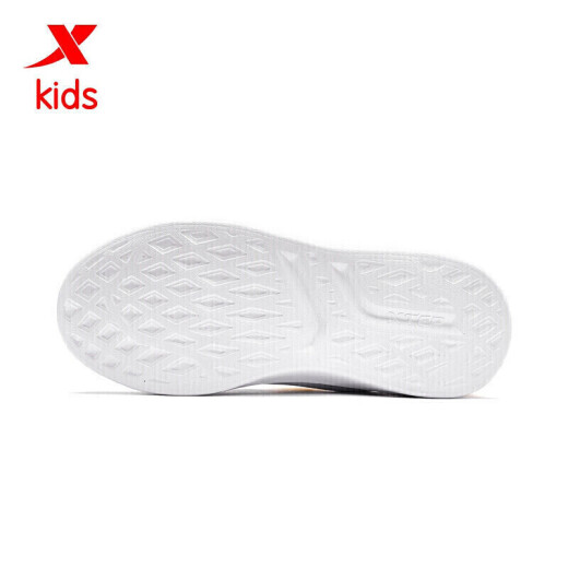 Xtep children's women's sports shoes rainbow low-cut sneakers boys' wear-resistant white shoes 680116319159 white red blue 29