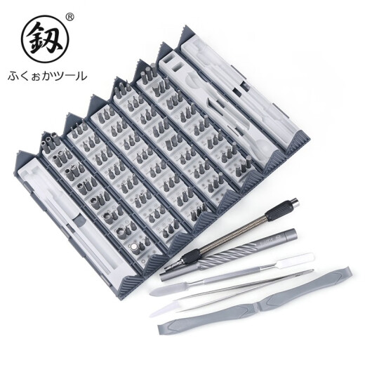 釰福冈工具螺丝刀套装异形多功能家用一整套合金钢手机维修电讯全套 F0-9227螺丝批组合128件套
