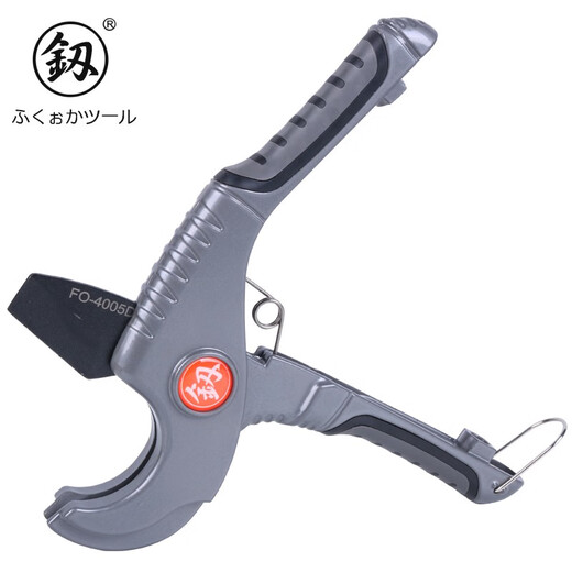 Fukuoka Tools quick-cut pipe cutter PPR scissors 35mm water pipe PVC cutting knife pipe cutter pipe cutter