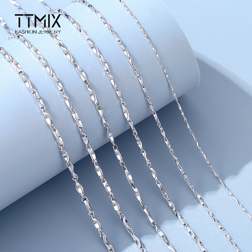 TTMIX platinum pt950 necklace women's simple platinum necklace ingot chain platinum necklace classic versatile and stackable 4.40g 43cm thick 1.1mm