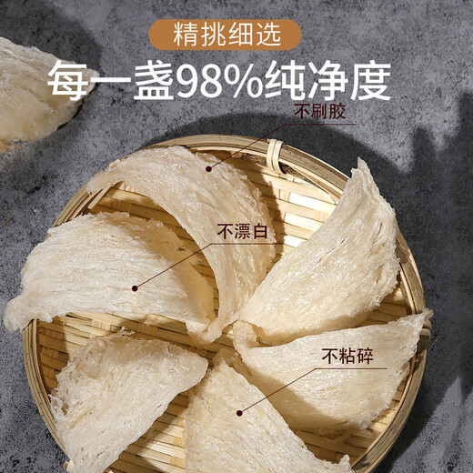 孕妇燕窝干盏特级进口溯源天然干燕窝印尼马来中老年送产妇送礼盒 【金标】进口燕盏50g【10盏】