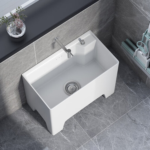 Duradia balcony mop pool ceramic mop pool wash floor mop pool trough bathroom floor-standing household high-foot mop basin YD-146 (46*32*40)