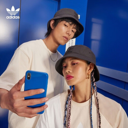 
Adidas (adidas) Clover Fisherman's Hat Men's Hat Women's Hat Summer New Outdoor Sun Protection Sun Breathable Casual Sports Hat HD9719 OSFM