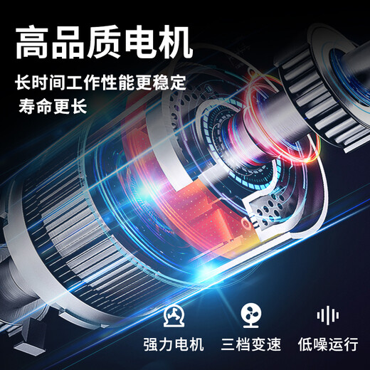 扬子（YAIR）冷风机家用空调扇工业冷风扇制冷空调小型移动水冷风扇加水商用冷气机降温冷气扇 工业大型（1.5米金属款）140L大水箱自动上水 扬子空调扇