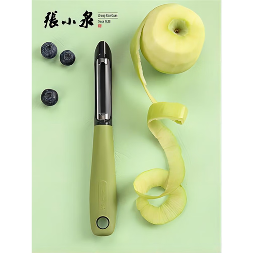 Zhang Xiaoquan couteau à éplucher Zhang Xiaoquan couteau à éplucher couteau à éplucher domestique en acier inoxydable couteau à éplucher les fruits multifonctionnel jeunesse vert
