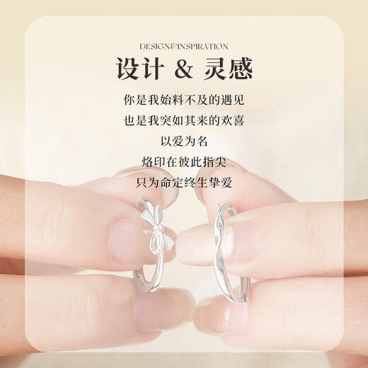 Pick up love couple rings live pair of bows pure silver student rings for boyfriend, girlfriend, wife birthday and Valentine's Day gift