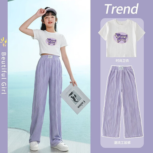 Nickybaby Girls Set Kinder Sommer 2025 Neue modische Mädchen mittelgroße Kinder Sport Kurzarm Kinderkleidung Zweiteiler Set 15009 Purple 9922 White [Set] 120