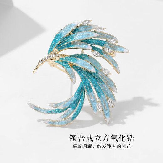 Hongzhuangnuo gives gifts to women, Phoenix brooch, high-end ladies Chinese enamel corsage, elegant suit jacket accessories, practical XZ0336 Phoenix Yu Fei brooch