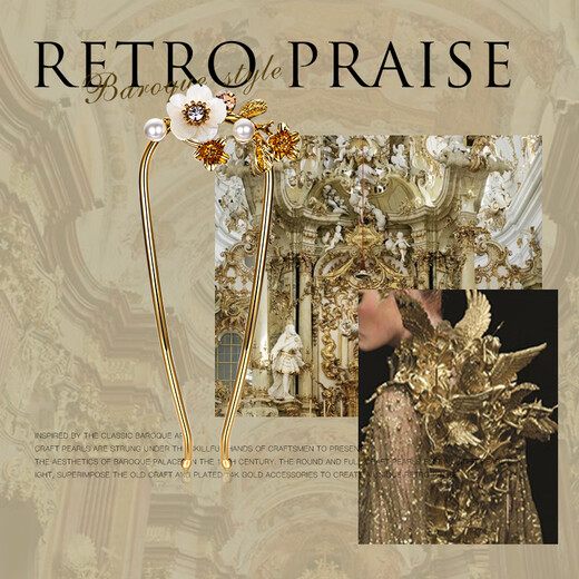 Cercoo retro tribute series U-shaped hairpin for women with upturned hair, hair comb, retro-style elegant hair accessories