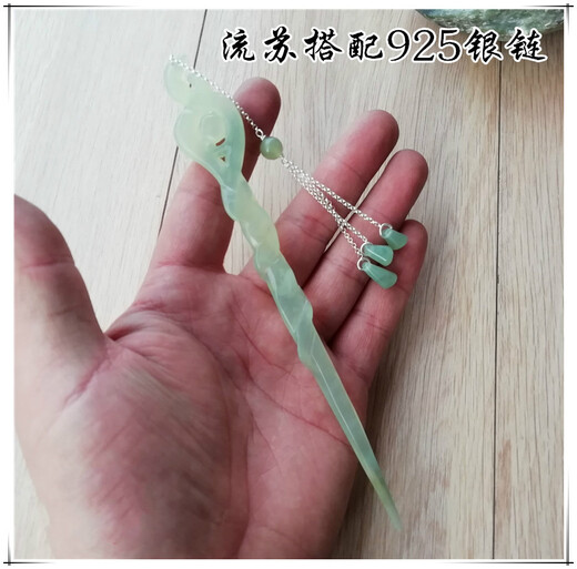 Meng Junchen White Snake Origin Hairpin Peripheral Bai Suzhen Handmade Xiu Jade Hairpin Tassel Ancient Style Hairpin Hairpin Jade Hairpin No. 1