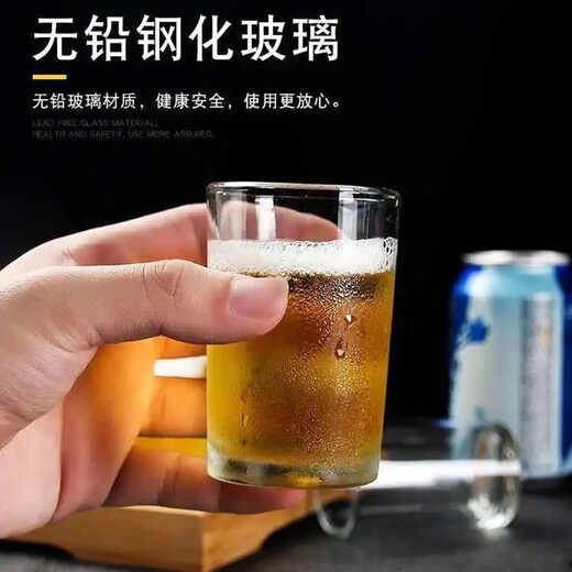 Hedala 10-pack thickened anti-fall tempered glass mugs for hotels and restaurants special beer and liquor glasses 2 liang glass wine glasses