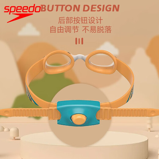 Speedo anti-fog and sunscreen high-definition children's swimming goggles, flexible, comfortable, soft, widened straps, non-opening swimming goggles, lake green, widened straps, comfortable to wear