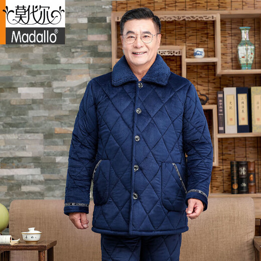 
Modal middle-aged and elderly men's pajamas in winter thickened coral velvet three-layer cotton jacket large size father's warm home clothes 683 gray three-layer plus/thick plus/velvet L recommended 90-120 Jin [Jin equals 0.5 kg]