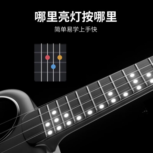 音乐密码Populele2智能尤克里里成人小吉他初学者加振电箱款黑色