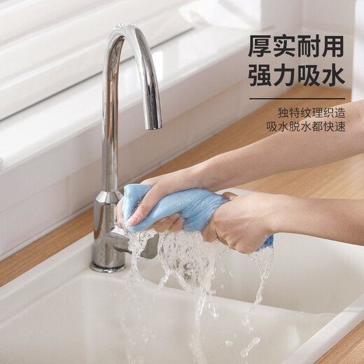 LYNN fish scale rags for cleaning glass without lint, extra large car wash towels for wiping glass rags 40*40cm 5 pieces