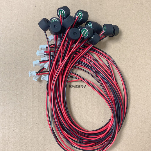 Fils de bornes soudées multiples personnalisées, tête de microphone 9767 + gaine Diamètre de ramassage de microphone 9,7 Hauteur 6.7 mm 9 * 7 2,54 Fil de borne 2p Rouge et microphone noir 9767 + Longueur du fil de gaine 1 1