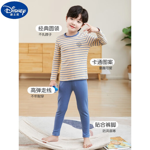 迪士尼（Disney）儿童秋衣秋裤全棉a类男童保暖内衣套装纯棉秋冬童装中小童棉毛衫 纯棉（A类秋衣秋裤）D679-蓝色 150码身高140-145cm  11-12岁
