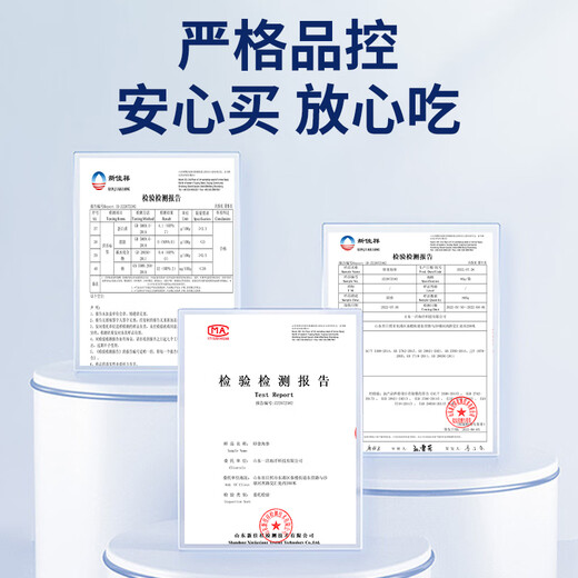 渔游记（YUYOUJI） 大连冷冻即食海参礼盒2斤30-40头辽刺参 固形物≥60%海鲜水产