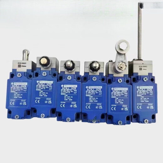 Interruptor de límite de carrera XMSJ XCKJ10543 10513H29C XCKJ10971 165H29C XCKJ10591H29C