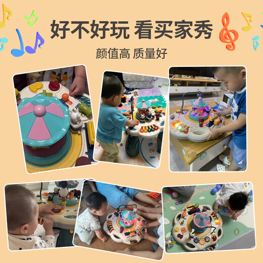 聚乐宝贝婴儿玩具多功能游戏桌儿童早教学习桌1-3周岁宝宝女孩婴六一礼物