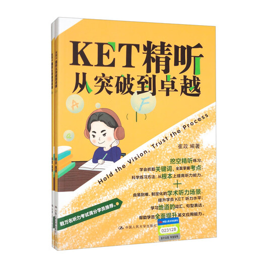 KET Listening from Breakthrough to Excellence (set of 2 books in total)