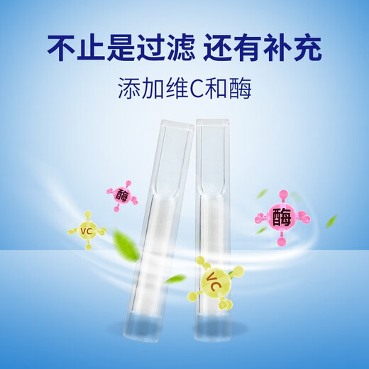 Tiltil Mitil Japan Blue Bird cigarette holder disposable filter disposable cigarette holder medium and fine dual-use 30 boxes of 300 pieces