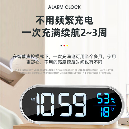 Gerllo German alarm clock for students, special wake-up artifact, intelligent multi-functional rechargeable children's small alarm clock, super loud, intelligent voice-activated charging model, cool black