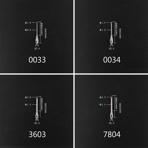 Drei-Koordinate Stylus-Sonde Dreidimensionaler Stift 0,5/1,0/Ball Kopf Rubinsonde Stylus M2M3 Nr. 8 3882 Ruby 2.0*L20*M2
