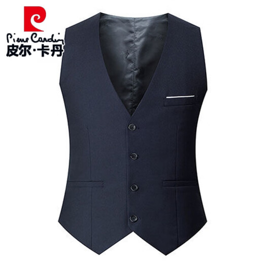 Pierre Cardin Men's Suit Vest Korean Style Slim Vest Autumn Thin Trendy Casual British Style Small Vest Men Navy Blue High Quality Model XL 118-130Jin [Jin equals 0.5 kg]