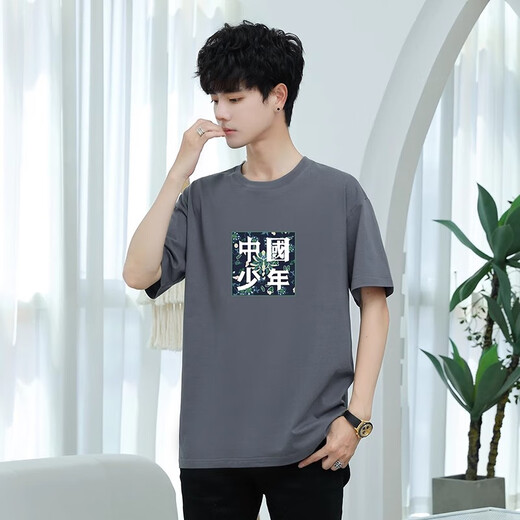 ZHIDOUDOU适合初中生高中生男生穿的夏天16男装12初中学生14男孩13半袖15岁 9926黑色单件短袖 M 码80-100斤