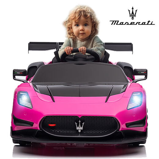 Chinami Maserati authorized children's electric toys children's car four-wheel drive four-wheel drive seats for people, babies and children remote control and swing cars. Luxury yellow + shock absorbing soft wheels + four-wheel drive leather seats + remote control and swing + music Bluetooth. Long range [12V24000MA aluminum case large lithium battery]
